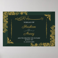 Classic Green Gold Islamic Nikkah Shaadi Wedding