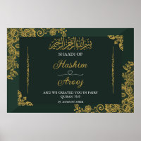 Classic Green Gold Muslim Islamic Wedding Poster