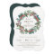 Classic Holiday Wreath Party Invitation