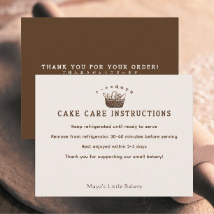 Classic Homemade Bakery Cake Care Instructions Thank You Card