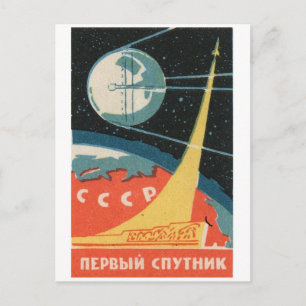 Classic Illustration Postcard