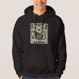 Classic Japanese Art Wildlife Noodle Lover Tiger R Hoodie