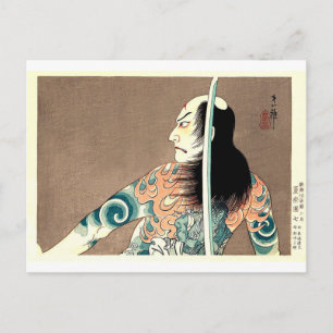 Classic Japanese Legendary Samurai Warrior Art Postcard