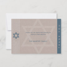 Classic Kraft Bar Mitzvah Thank You Card