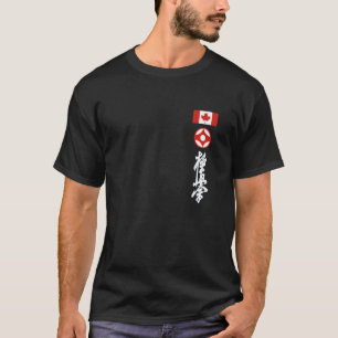 Classic Kyokushin Canada Karate Canadian flag Kyok T-Shirt