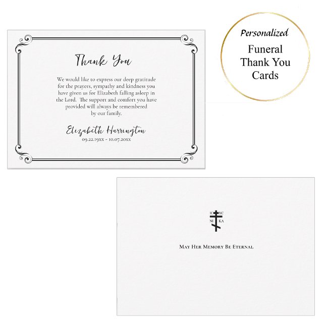 Classic, Minimalist Orthodox Christian Funeral Thank You Card (Creator Uploaded)