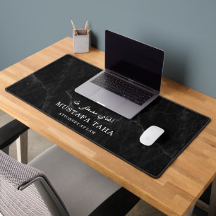 Classic Modern Custom English and Arabic Desk Mat