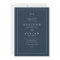 Classic monogram wedding invitation