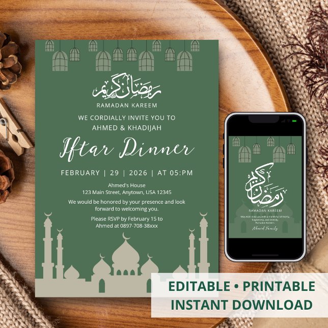 Classic Mosque Silhouette Ramadan Iftar Dinner Invitation (Creator Uploaded)