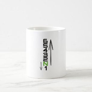 Classic mug March of Motion, 325 ml