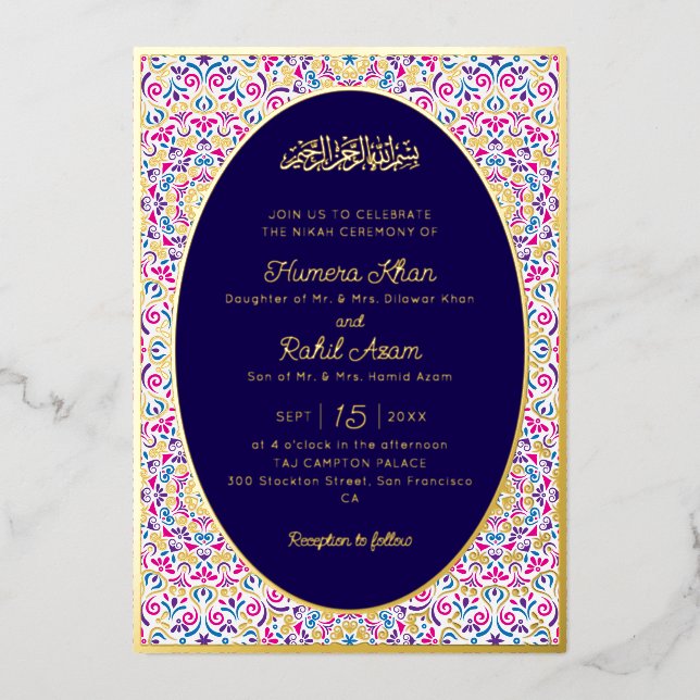 Classic Mughal Arch Mihrab Islamic Wedding (Front)
