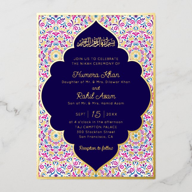 Classic Mughal Arch Mihrab Islamic Wedding (Front)