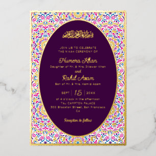 Classic Mughal Arch Mihrab Islamic Wedding