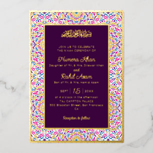 Classic Mughal Arch Mihrab Islamic Wedding