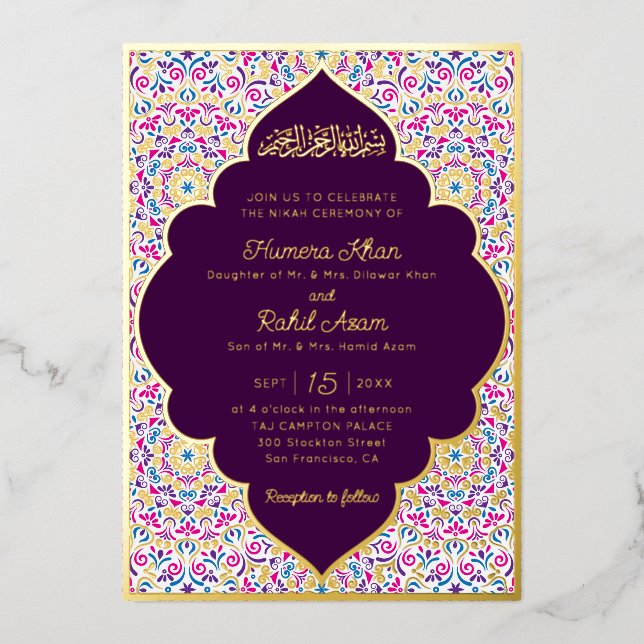 Classic Mughal Arch Mihrab Islamic Wedding (Front)
