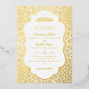 Classic Mughal Arch Mihrab Islamic Wedding