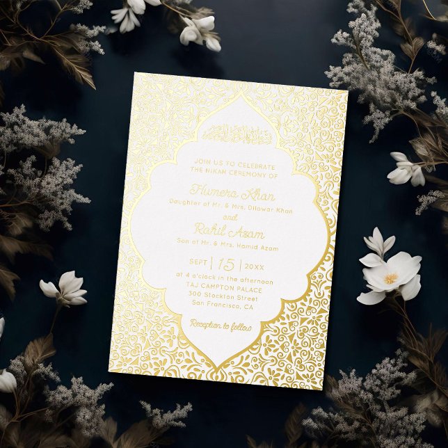 Classic Mughal Arch Mihrab Islamic Wedding (Creator Uploaded)