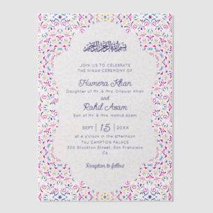 Classic Mughal Arch Mihrab Islamic Wedding Vellum Invitations