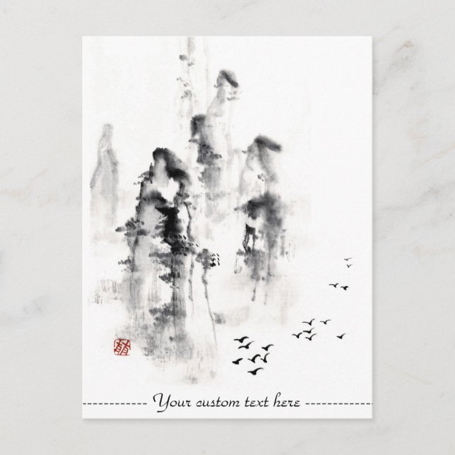 Classic oriental chinese sumi-e ink mountain scene postcard (Front)