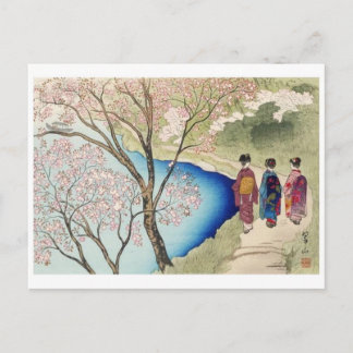 Classic Painting Postcard