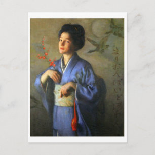 Classic Painting Postcard