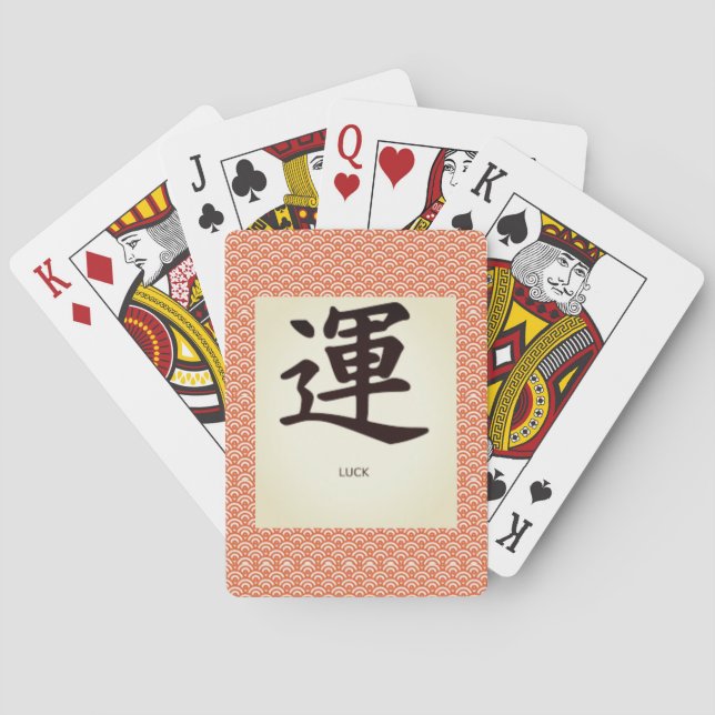 Classic Playing Cards WITH KANJI SYMBOL FOR LUCK (Back)