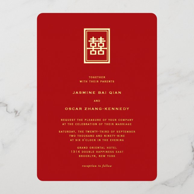 Classic Rectangle Double Happiness Chinese Wedding (Front)