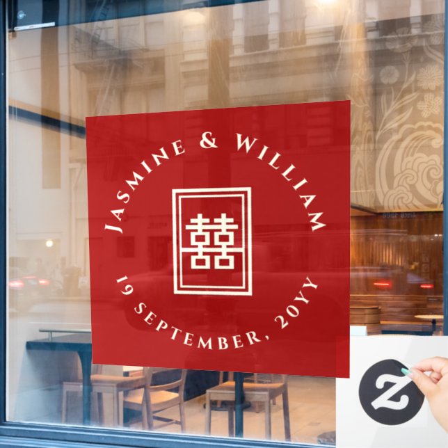 Classic Rectangle Double Happiness Chinese Wedding (Cafe Window)