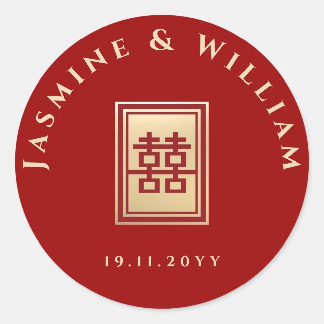 Classic Rectangle Double Happiness Chinese Wedding Classic Round Sticker (Front)
