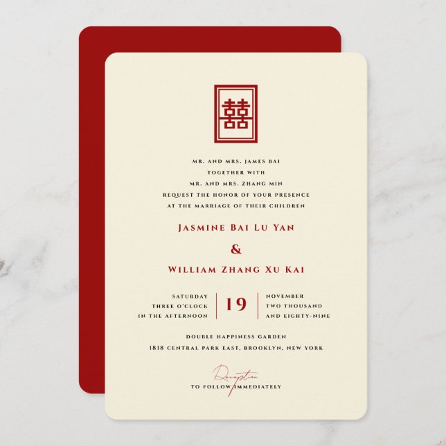 Classic Rectangle Double Happiness Chinese Wedding Invitation (Front/Back)
