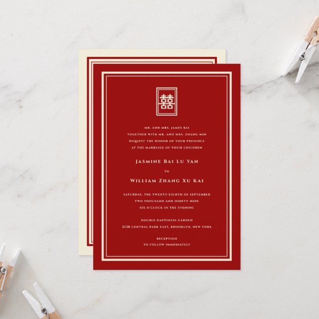Classic Rectangle Double Happiness Chinese Wedding Invitation (Front/Back In Situ)