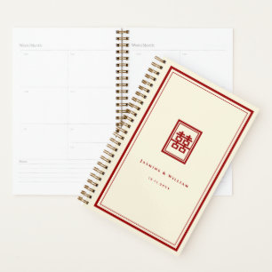 Classic Rectangle Double Happiness Chinese Wedding Planner