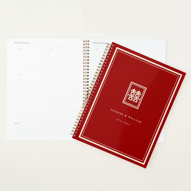 Classic Rectangle Double Happiness Chinese Wedding Planner (Display)