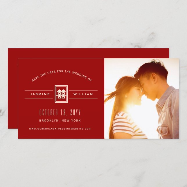Classic Rectangle Double Happiness Chinese Wedding Save The Date (Front/Back)