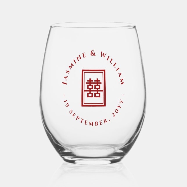 Classic Rectangle Double Happiness Chinese Wedding Stemless Wine Glass (Front)