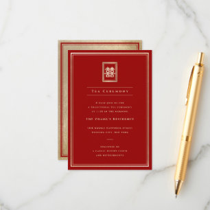 Classic Rectangle Double Happiness Tea Ceremony Enclosure Card