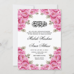 Classic Romanticn Pink Rose Islamic Muslim Wedding Invitation