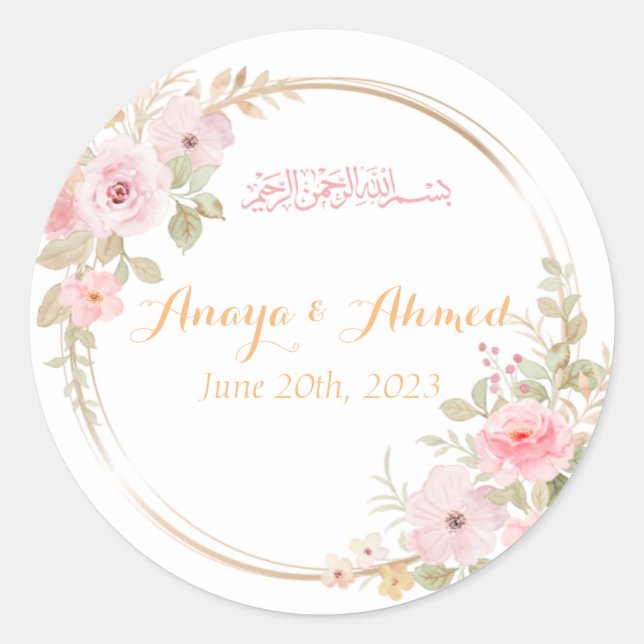 Classic Round Muslim Wedding Stickers (Front)
