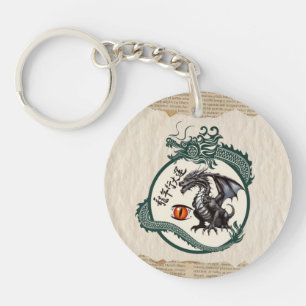 Classic Samurai Dragon Keychain