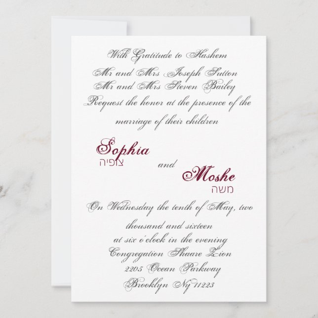 Classic script wedding invitation. invitation (Front)