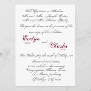 Classic script wedding invitation. invitation
