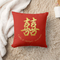 Classic simple Chinese wedding double happiness