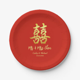 Classic simple Chinese wedding double happiness Paper Plate