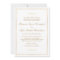 Classic Simple Elegance Gold Text Wedding