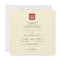 Classic Square Double Happiness Chinese Wedding