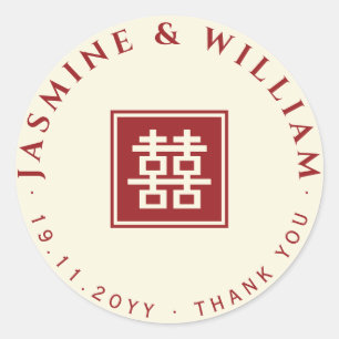 Classic Square Double Happiness Chinese Wedding  Round Sticker