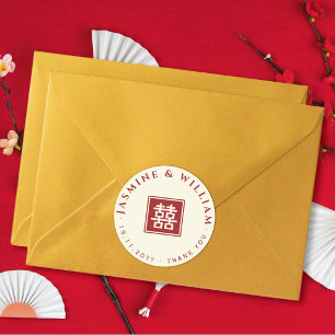 Classic Square Double Happiness Chinese Wedding Round Sticker