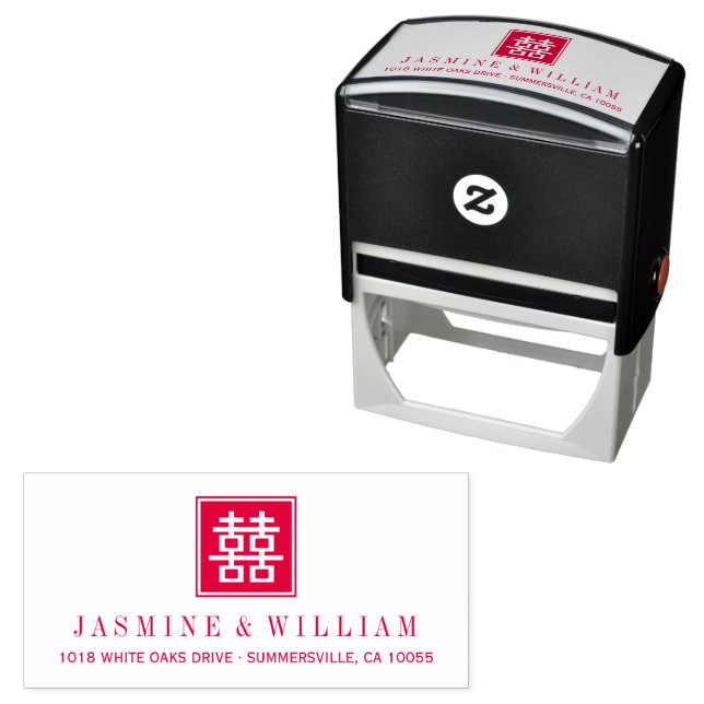 Classic Square Double Happiness Chinese Wedding Self-inking Stamp (In Situ)