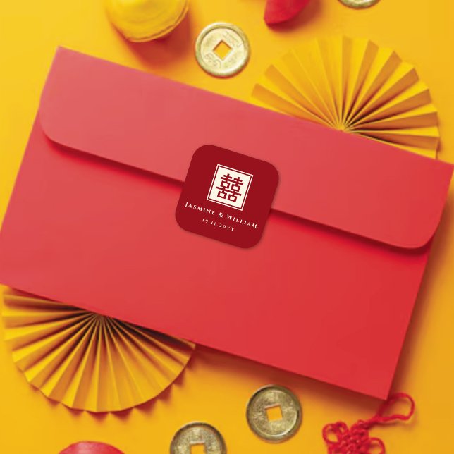 Classic Square Double Happiness Chinese Wedding Sticker (Classic Square Double Happiness Modern Chinese Wedding Party Favor Sticker / Envelope Seal )
