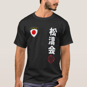 Classic Team Karate Shotokai Japan Flag Kanji Japa T-Shirt